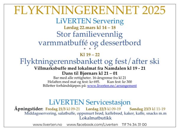 Flyktningerenn annonse Flyktningerenn annonse